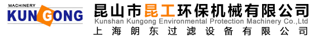 制砂機(jī)價(jià)格,制砂機(jī)廠家,鵝卵石制砂機(jī),制砂機(jī)